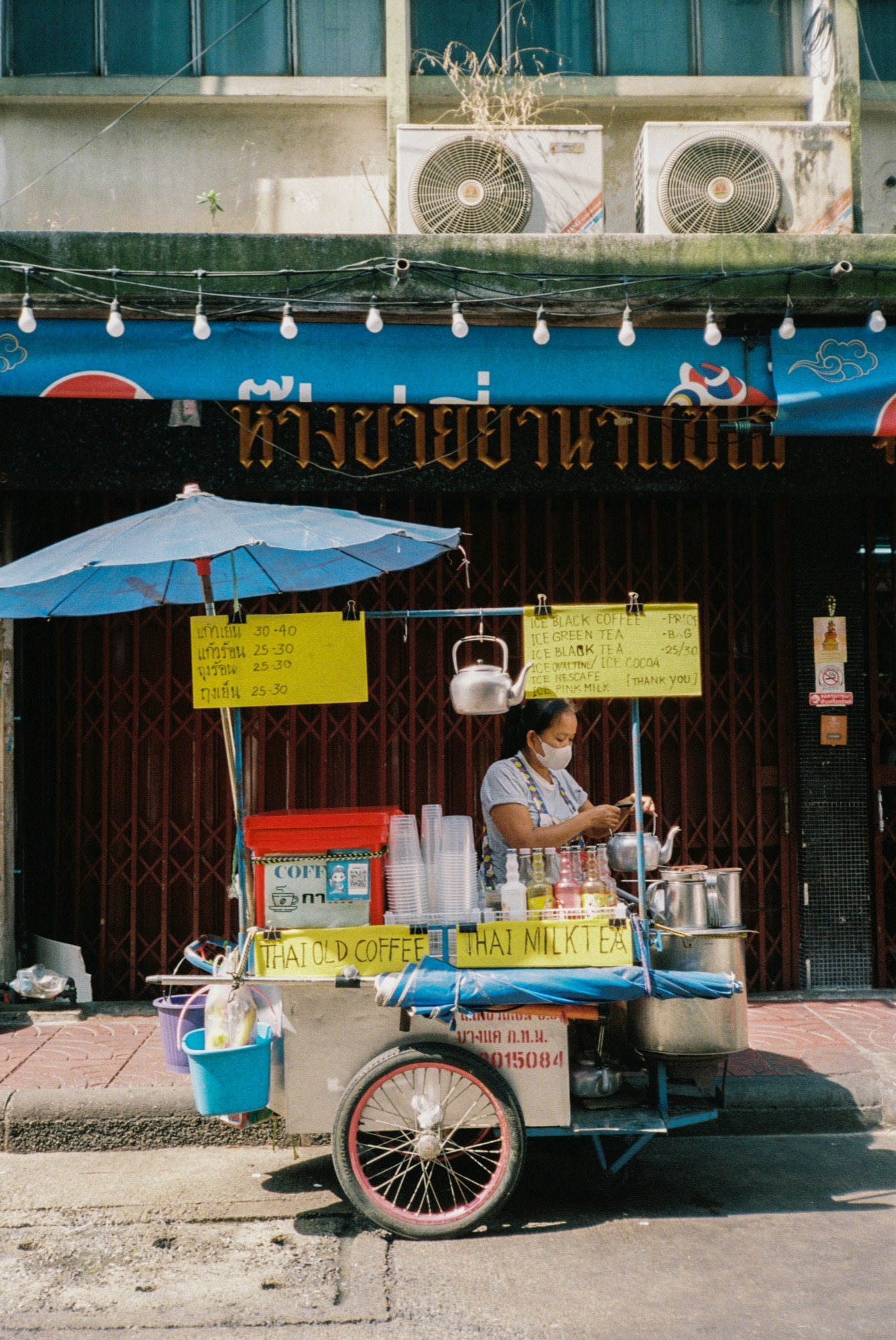A real street beverage cart in Bangkok